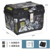 Headwind Black Knight [Thickened Model 48 Liters] [Alloy Lock + Base Plate]