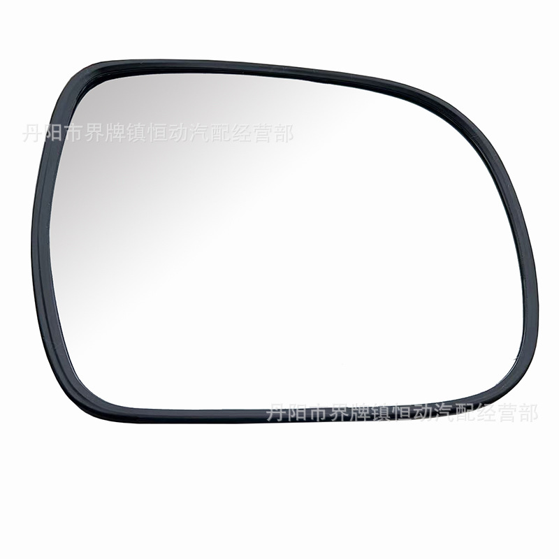 Suitable for Lexus Rx 03-08 Toyota Hilux Tacoma 05-15 Reversing Mirror Lens Rearview Mirror Lens
