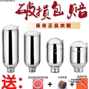 ��ղ�����đ���؉؟�ˮƿ��ˮ�ر���ƿ1L�������_ˮ�����ᱣů