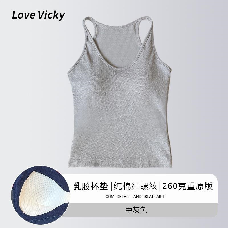 中灰色（原版乳胶垫/衣架防尘袋） / M【建议80-120斤】