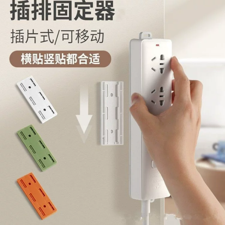 Stainless drill-free insertion fixing device self-adhesive wall-mounted storage insertion and insertion wall plug-in panel storage rack