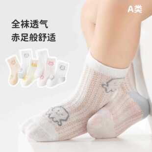 ���ļ��냺�m�ӿ�ͨ�ɐ۱�����m�W����Ͳ���m͸���ļ�͸���Ќ�