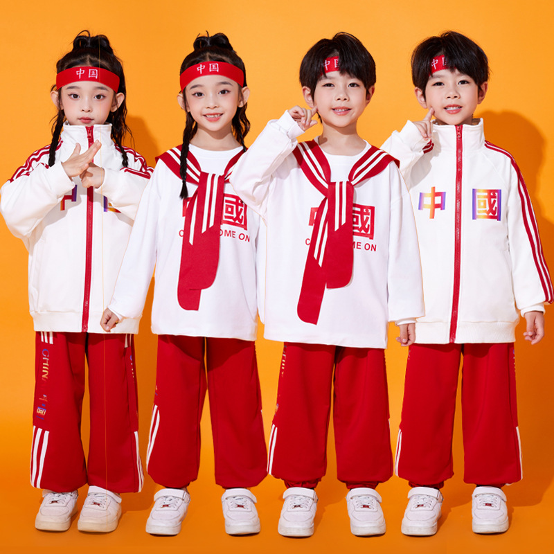 Children's Cheerleading Performance Chinese Style Group Primary School Sports Meeting Class Uniform Competition Uniform Garden Uniform Dance Uniform White