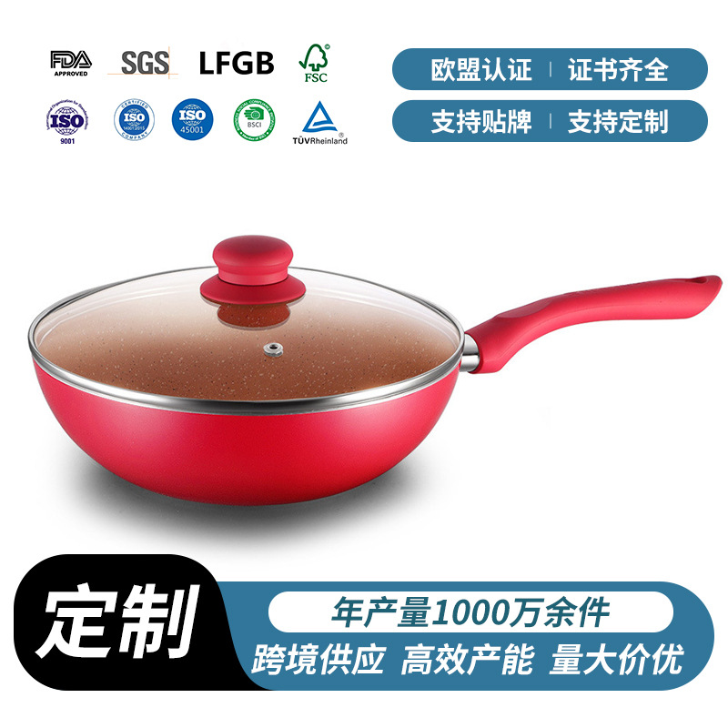 가정용 비 스틱 팬 웍 비 스틱 한국 냄비 Maifan 돌 냄비 비 스틱 팬 크로스 국경 폭발 제조 업체 도매