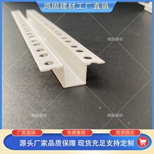 PVC�������տڗl��ɫU�͗lʯ����픹�ˇ�۷ָ����l�����b��l