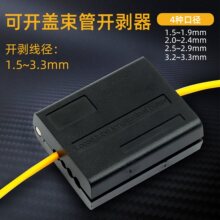 �����_�������|���׹ܿv��Ƥ���w�_�|���촰������1.5-11MM