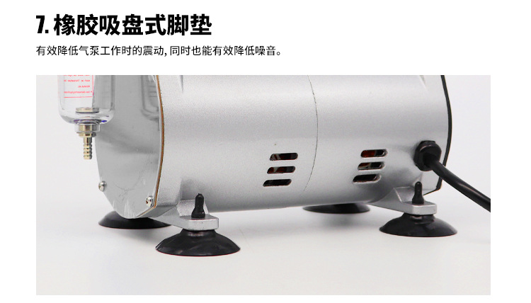 TC-20B详情更新_13