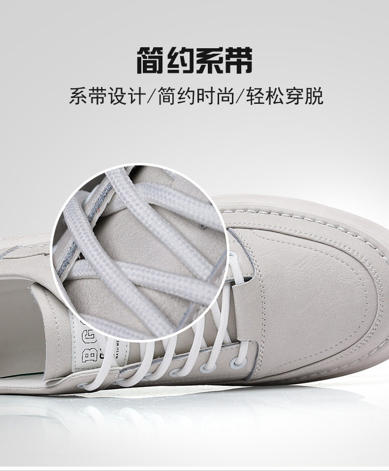 Giày da nam da bò thật cổ thấp đế bằng, giày thể thao mặt mềm phong cách thường ngày — GX2032 màu xám chi tiết 15