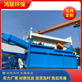 水力选矿设备;开采选矿设备;筛分设备