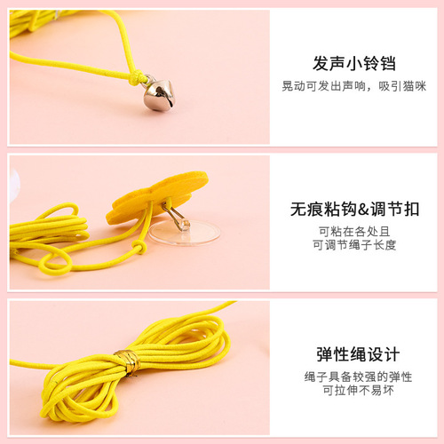 New swing hanging door toy felt containing catnip self-boosting hanging telescopic adjustable cat toy