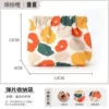Colorful orange