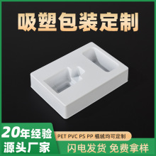 ���ư�ɫPS���܃��г�������܃��r���ܺ��ӳ�늾��׺����σ���