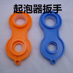 起泡器扳手拆卸水龙头出水嘴扳手拆装维修清洗工具 四面可用
