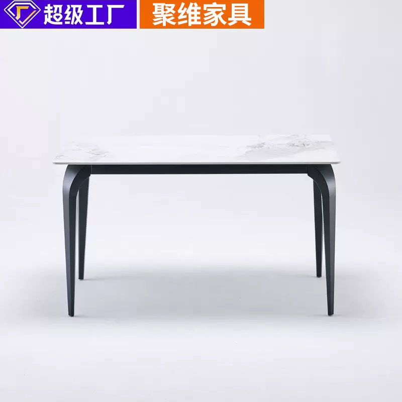 源头工厂定制批发岩板餐桌家用新款现代简约轻奢饭桌子长方形餐桌