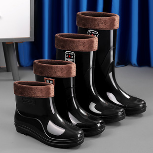 Oil-Proof Rain Boots for Men, Velvet Mid-Tube Water Shoes, Waterproof, Non-Slip, Thickeneded Warm Velvet Rain Boots, Soft Thick Soles, Acid and Alkali Resistant
