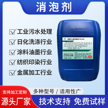 �����͟o��ˮ�������݄�gp300�켈�ߝ�ȹ��Iˮ̎���͸ߜ����݄�