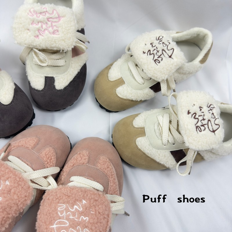 Scarpe di peluche ~ Scarpe sportive casual brutte e carine con lacci a lingua lunga Maillard da allenamento tedesco Forrest Gump_voghion.com