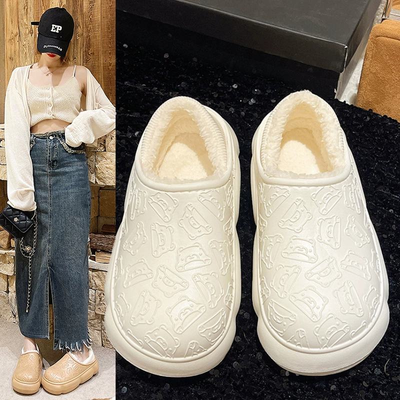 Winter cute footwear for beloved for leisure, keep warm demi-season non-slip slippers platform
