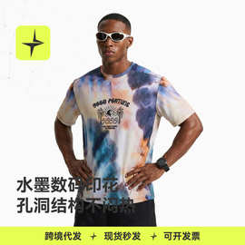 太乐星运动|图腾数码印运动短袖26春夏新品高弹透气休闲圆领上衣T