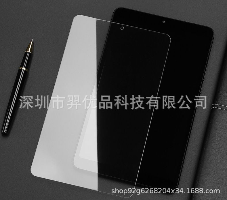 468A8F2314494FA8B1FACBC5FE4045