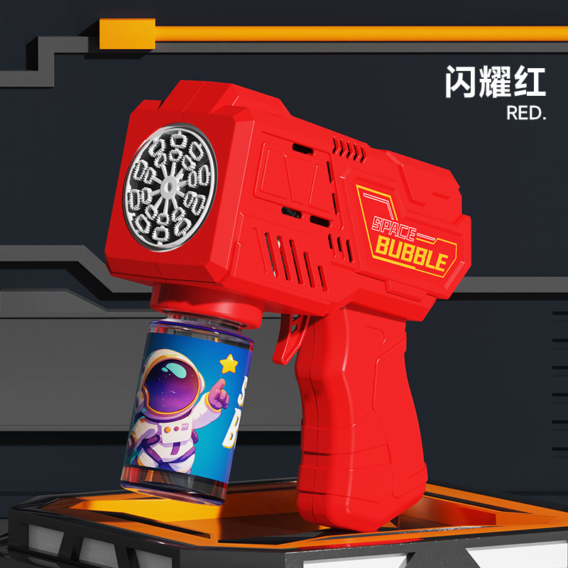 Explosión máquina de burbujas automática pequeña pistola de acero Gatlin burbujas pistola de burbujas mercado nocturno al por mayor burbujas sopladas fabricantes