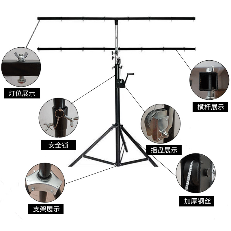 Etapa LED luz trípode par luz mano-arranque soporte móvil trípode soporte de luz rendimiento de la boda engrosada soporte de audio