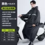 全身一体式连帽连体雨披