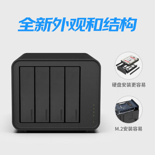 Terramaster F4-424 Pro 4-Bay 8-Core 8-Thread 32g Memory Nas Network Storage Server