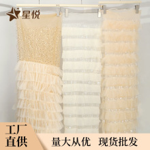 多工艺烫金亮片网纱透气亲肤亮片网纱半身裙婚纱礼服童装面料批发