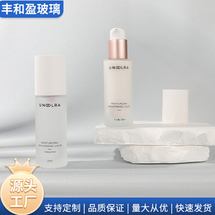 ���R�d30ML���AҺƿ�A���η۵�Һƿ���x�黯�yƷ����ƿ���Ŀɶ���