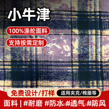 Сţ��T400 �����L�_�h�A��ѝ�b�޷���q��ƽ�y���Ϲ��Sֱ��