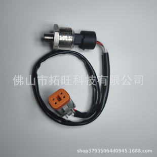 41-4403 41-5251 41-7960 Pressure Sensor 200Psi Suitable for Sb/Slx/Precedent