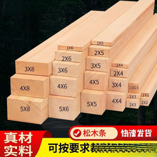 ľlľľLlСľl ԭľϲdiyֹl