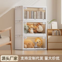 家庭用折りたたみ収納ボックスリビングルーム大容量透明収納ボックス大型衣類おもちゃ収納プラスチック収納ボックス