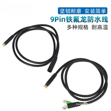 9Pin늄�܇늙C���b���F�������L���˷�ǰ���ݔ����ĸ�D�Q��