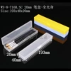 T16:193 x 40 x 20mm