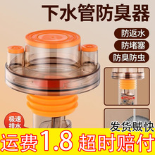 �N����ˮ�ܵ���ͨ�������^ϴ����ˮ��ϴ��C��ˮ��ϴ�C��ˮ����