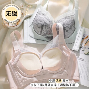 8923�к�2.5CM�{���̓���ŮС�ؾ۔n���´����m�ո���o�Ȧ����
