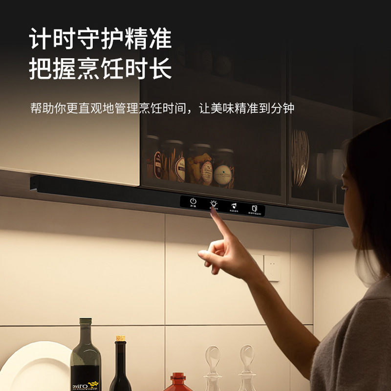 悬挂智能护眼灯壁挂式学习专用儿童写字阅读书桌无影台灯磁吸顶|undefined