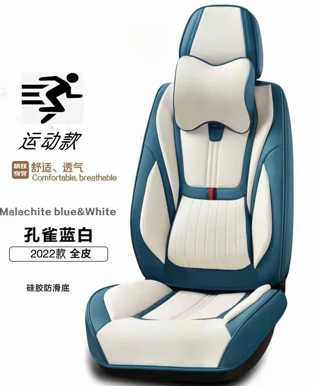 QQ图片20220507114218