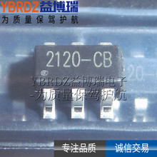 FM���� 2120-CB ��Ƭ SOT23-6 ˫��﮵�ر���IC оƬ TC2120-CB