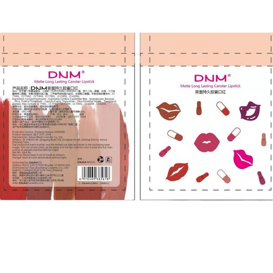 DNM18 color capsule lipstick suit natural long-lasting waterproof non-stick Cup mini matte small lipstick cross-border wholesale