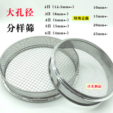 ��ײ��P䓺Y�ӻ����Yʯ�ӺY�����Y���ȶ����x�Y�ּZ�Y3mm-30mm��