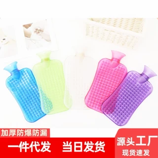 现货批发透明麻点高密度PVC灌水热水袋 学生时尚注水充水暖水袋