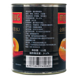 Домашний желтый персик с золотой медалью, желтый персик, 820 г, готовый к употреблению, с легко открывающейся крышкой, ингредиенты для выпечки торта, десерта