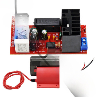 12V high voltage package drive control board inverter accessories 30000v electronic boost leakage detection electrostatic generator