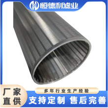 304���P䓺Y�ܷ���Ш���^�V�W�s���d�Vо��Һ���x