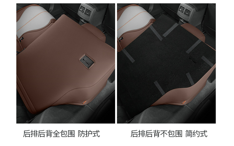 New car set BYD destroyer 05 full leather car seat cushion four seasons universal seat cover car cushion