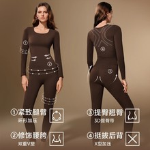 厂家直销方领显瘦保暖打底内衣女士秋衣秋裤套装秋冬防寒打底衫