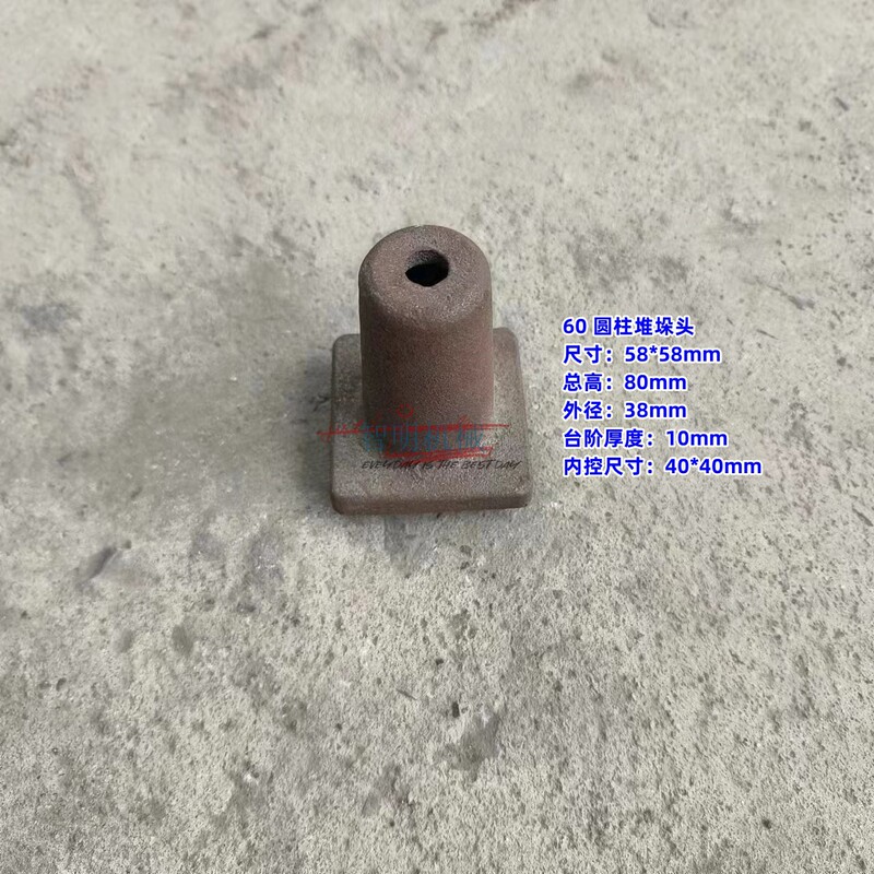 40*40ステーション器具積層足首角管ソケット位置決めブロック台車牽引フックフックメーカー卸売り|undefined